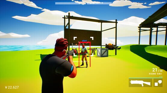 Screenshot Attribute2