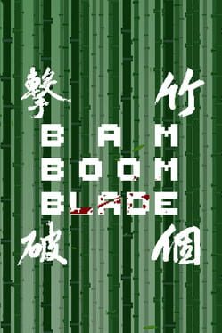 Cover Bam Boom Blade