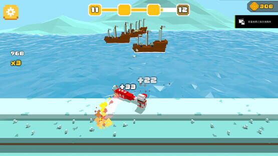 Screenshot Battle Baseball