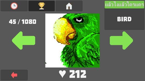 Screenshot Battle of Painters