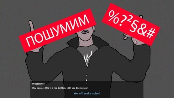 Screenshot Battle Rap Simulator