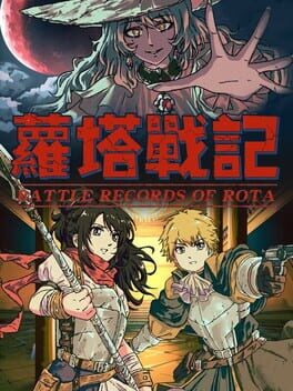 Cover Battle Records of Rota