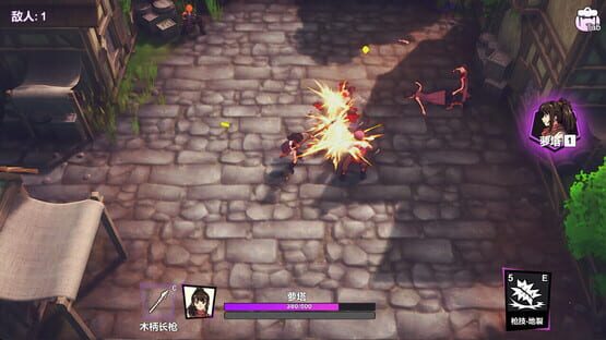 Screenshot Battle Records of Rota
