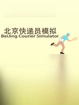 Cover BeiJing Courier Simulator