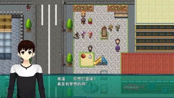 Screenshot BeiJing Courier Simulator