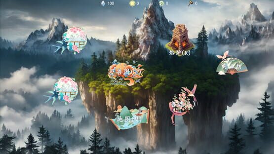 Screenshot Bestia Forge