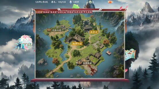 Screenshot Bestia Forge