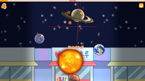 Screenshot Big Giant Tanghulu: Tanghulu Legend