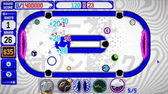 Screenshot Biryado
