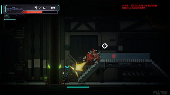 Screenshot Blackout: Zero Point