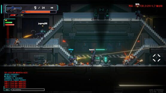 Screenshot Blackout: Zero Point