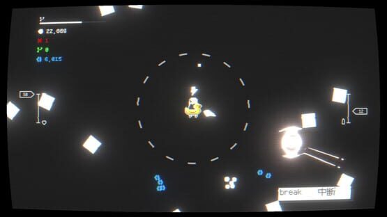 Screenshot Blast Bebop