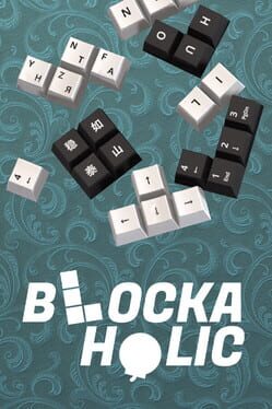 Cover Blockaholic