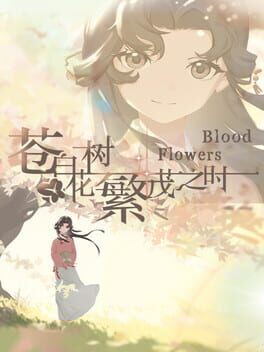 Cover Blood Flowers
