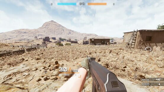Screenshot Brink of War