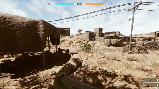 Screenshot Brink of War