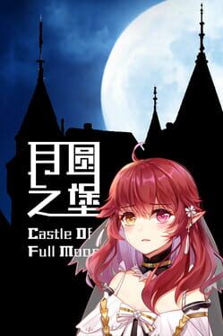 Cover Castle of Full Moon