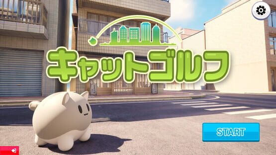 Screenshot Cat Golf