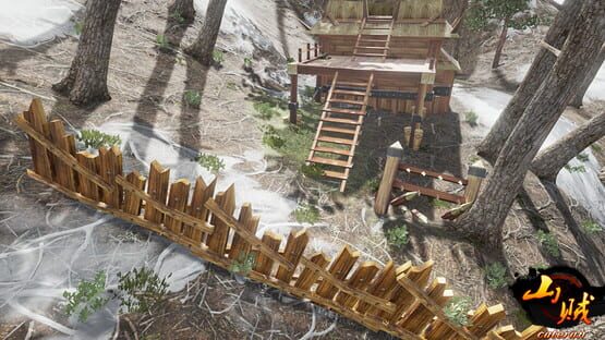 Screenshot Cateran