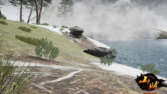 Screenshot Cateran