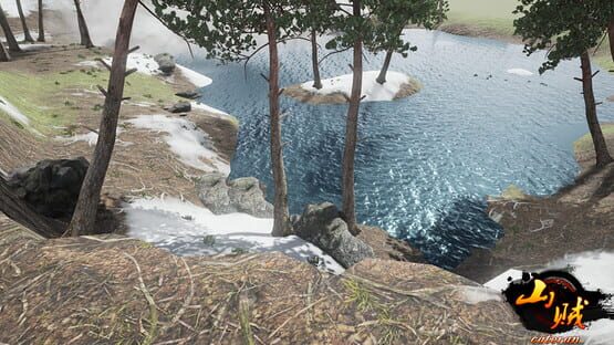 Screenshot Cateran