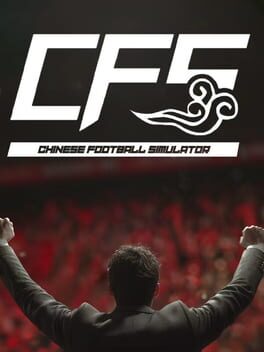 Cover CFS: Chinese Football Simulator