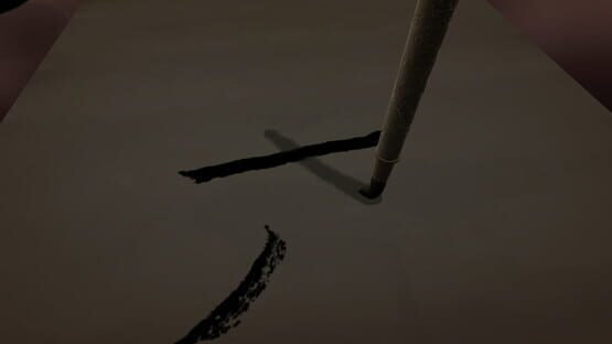 Screenshot Chinese Brush Simulator
