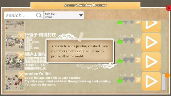 Screenshot Chinese Ink Painting Puzzle & Creator