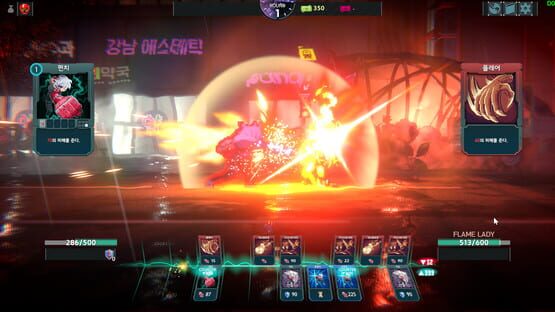 Screenshot Chrono Seoul