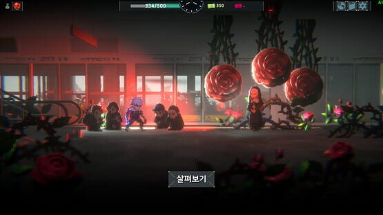 Screenshot Chrono Seoul