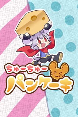 Cover ChuChu Pancake