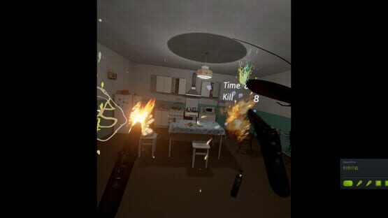 Screenshot Cockroach VR