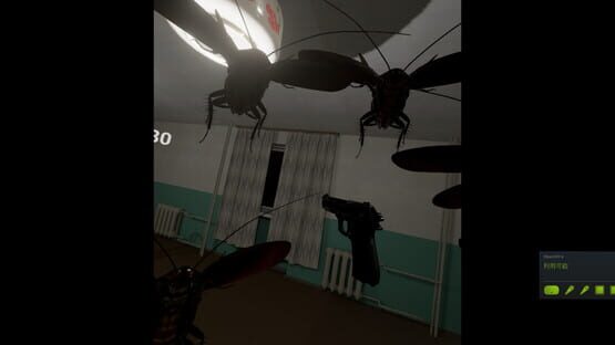 Screenshot Cockroach VR