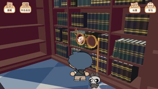Screenshot Creature Pedia