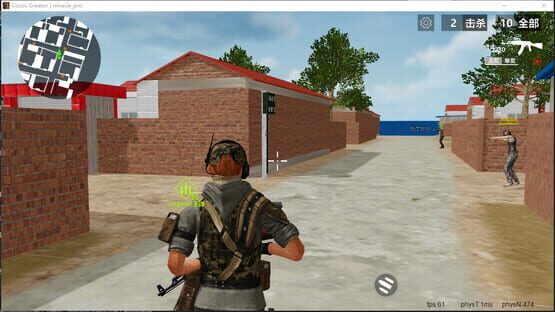 Screenshot Crossing Miracles