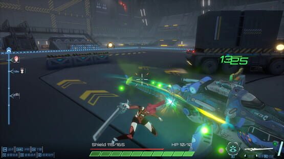 Screenshot CyberArena