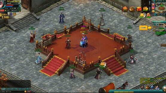 Screenshot Dàhuà Jiānghú