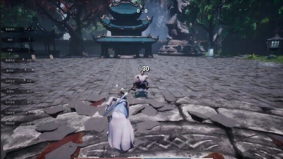 Screenshot Dào zhī Zhàn