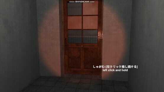 Screenshot DarkHospital