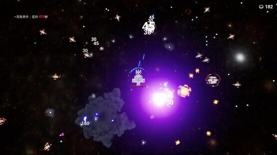 Screenshot DawnOfCombat