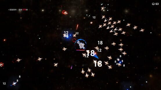 Screenshot DawnOfCombat