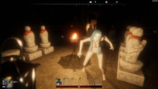 Screenshot Daydream Drifters