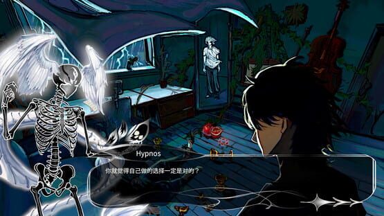 Screenshot Death That Blooms Into a Flower