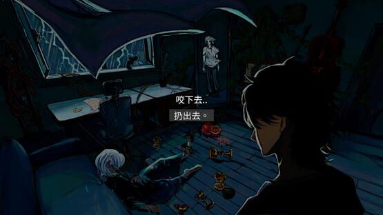 Screenshot Death That Blooms Into a Flower