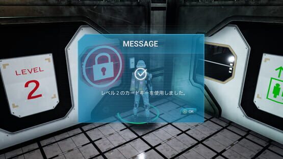 Screenshot Deep Hole