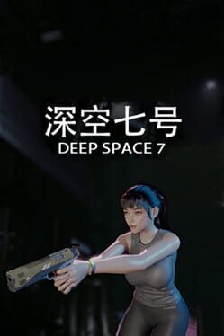Cover Deep Space 7