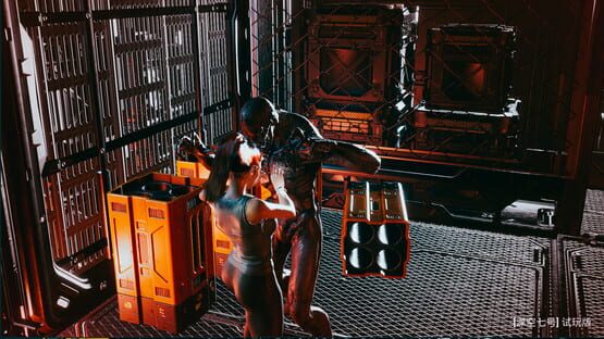 Screenshot Deep Space 7