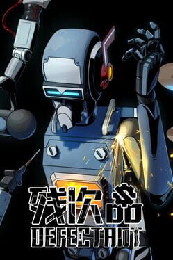 Cover Defectant