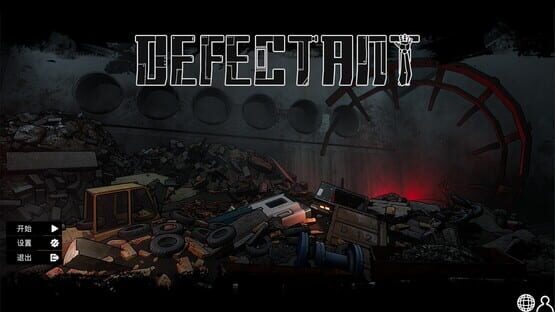 Screenshot Defectant