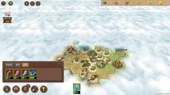 Screenshot Defending Territory